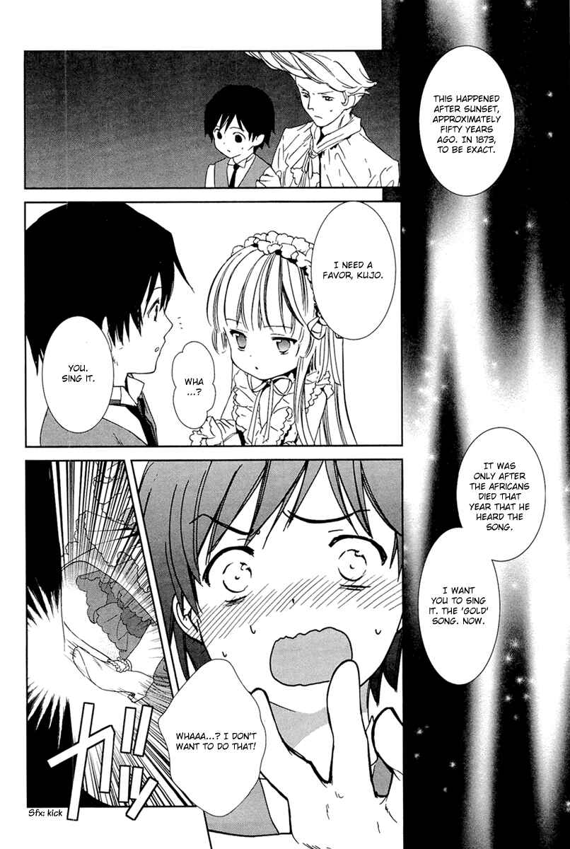 Page 40 Chapter 26 Gosick