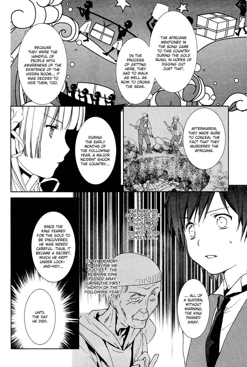 Page 44 Chapter 26 Gosick