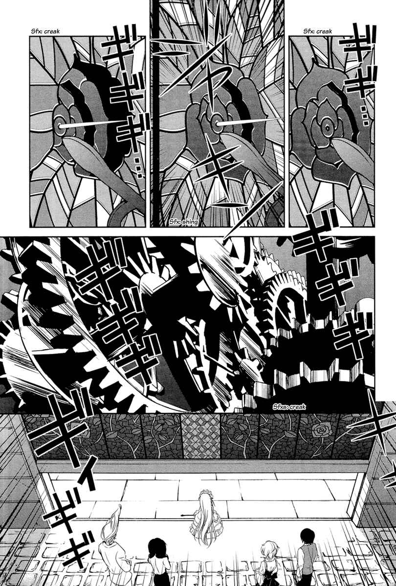 Page 49 Chapter 26 Gosick