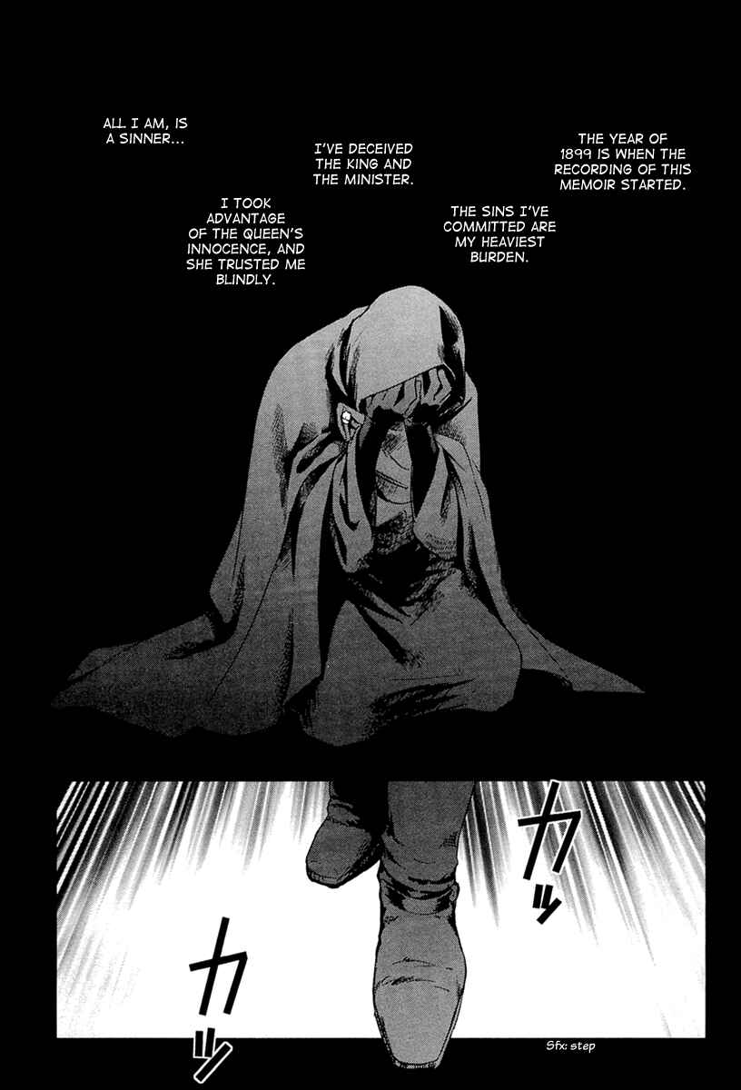 Page 5 Chapter 26 Gosick