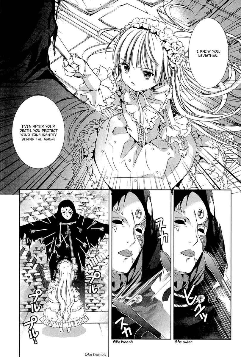 Page 54 Chapter 26 Gosick