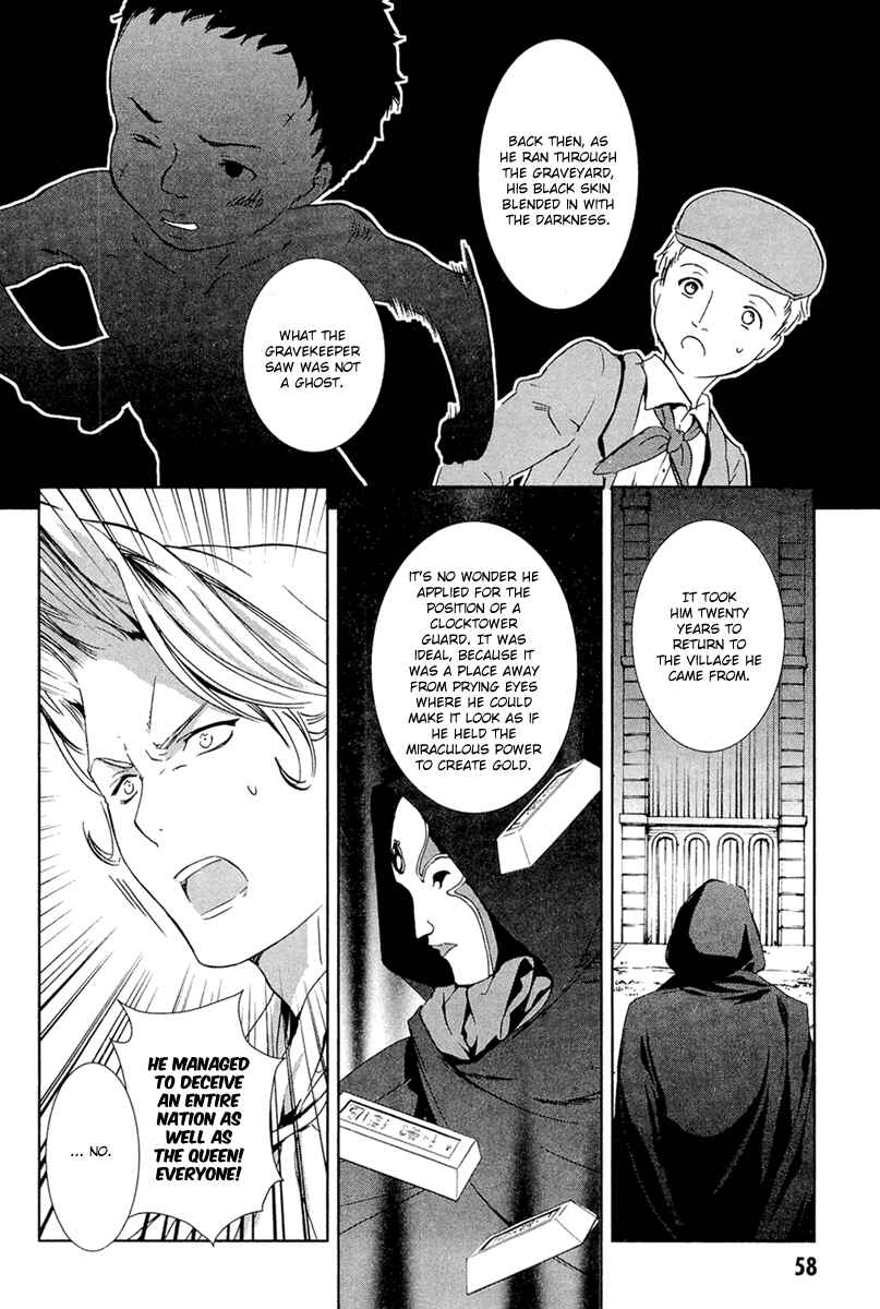 Page 57 Chapter 26 Gosick