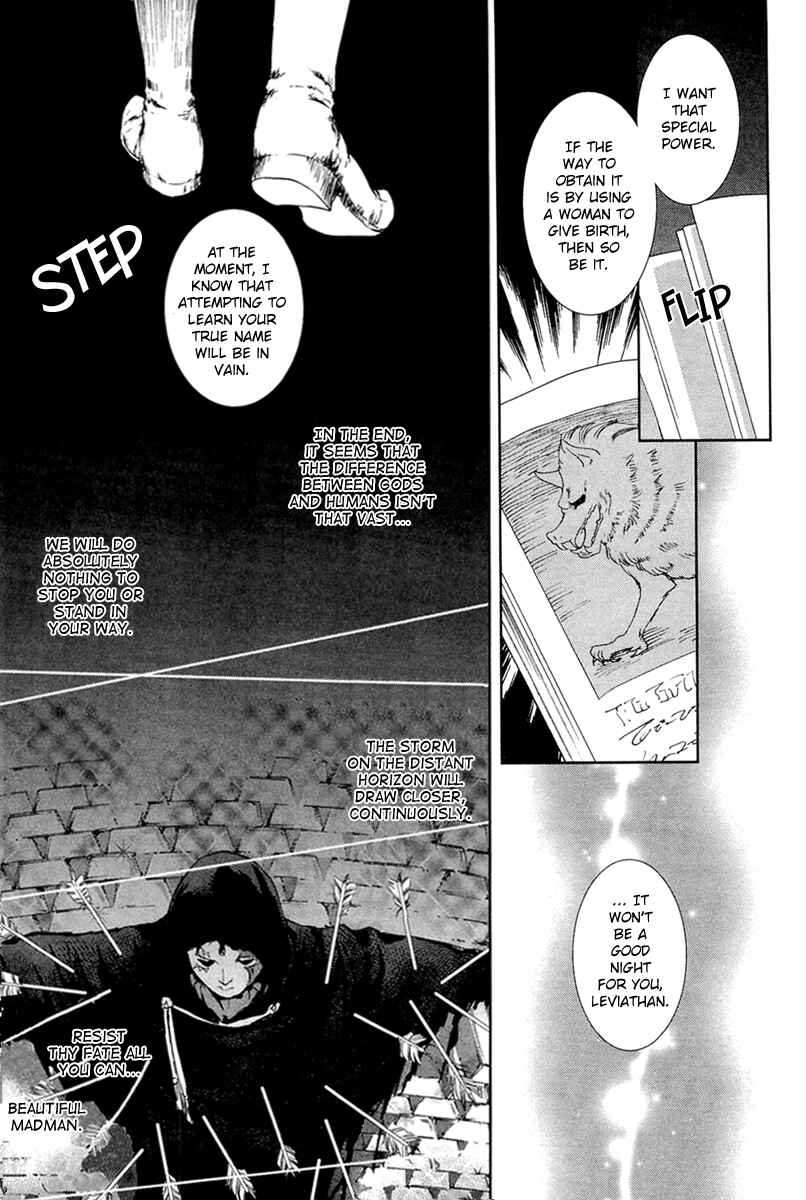 Page 64 Chapter 26 Gosick