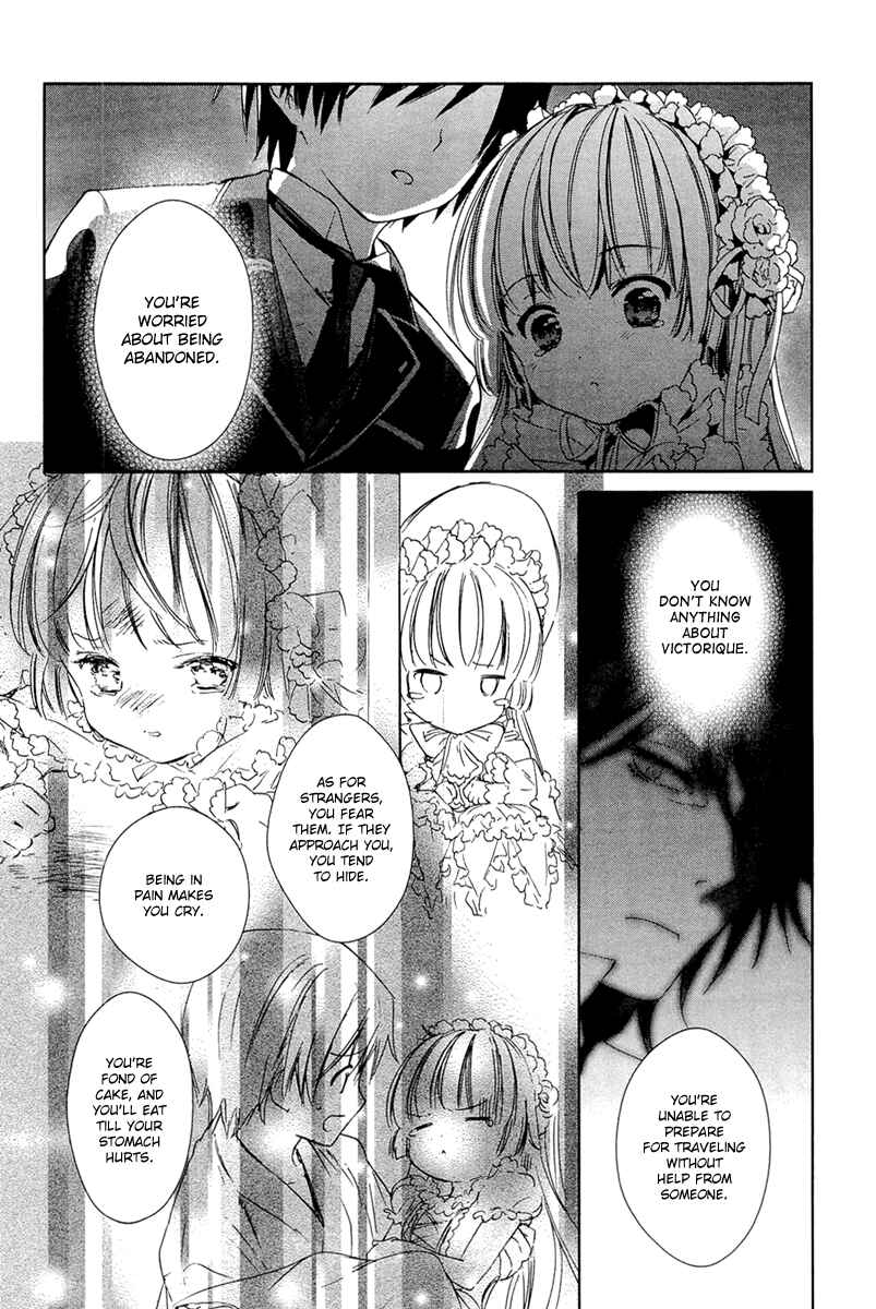 Page 71 Chapter 26 Gosick