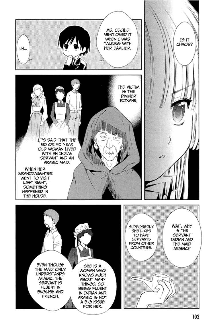 Page 11 Chapter 6 Gosick