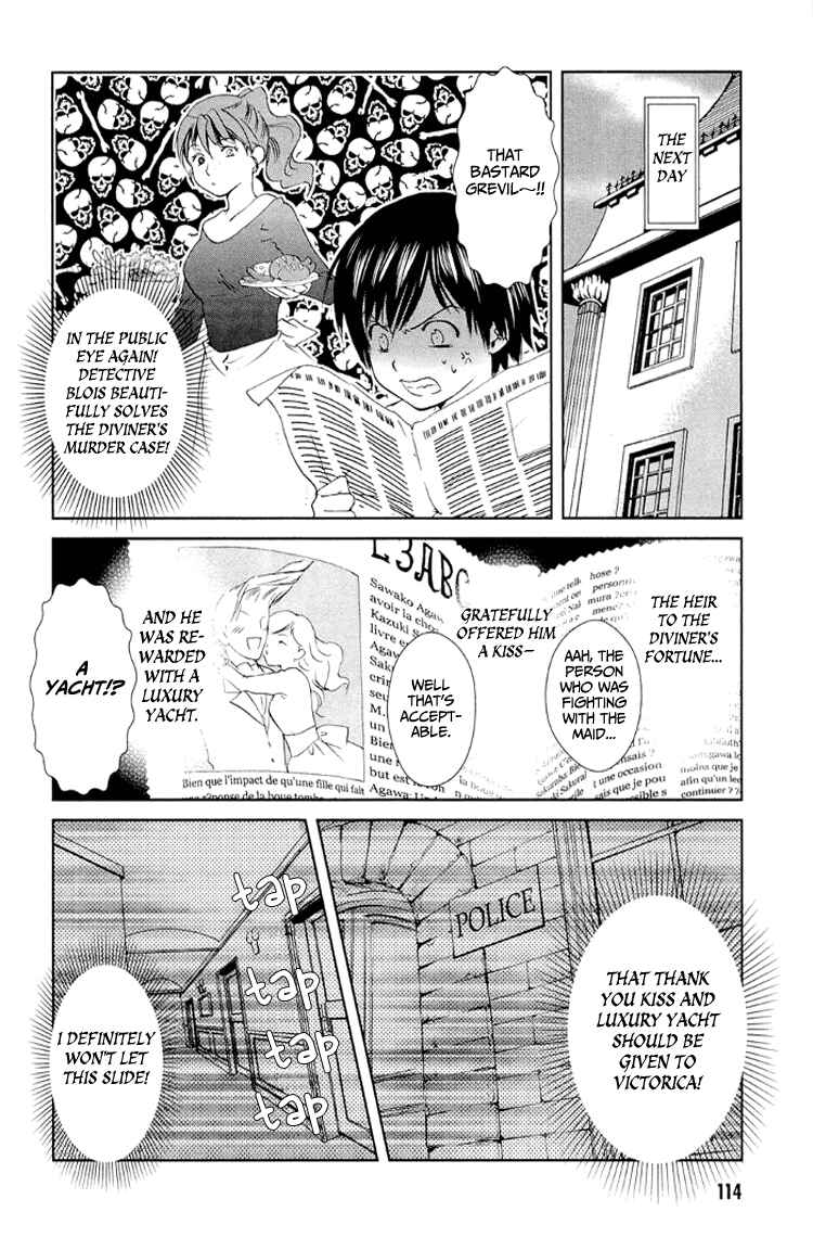 Page 23 Chapter 6 Gosick