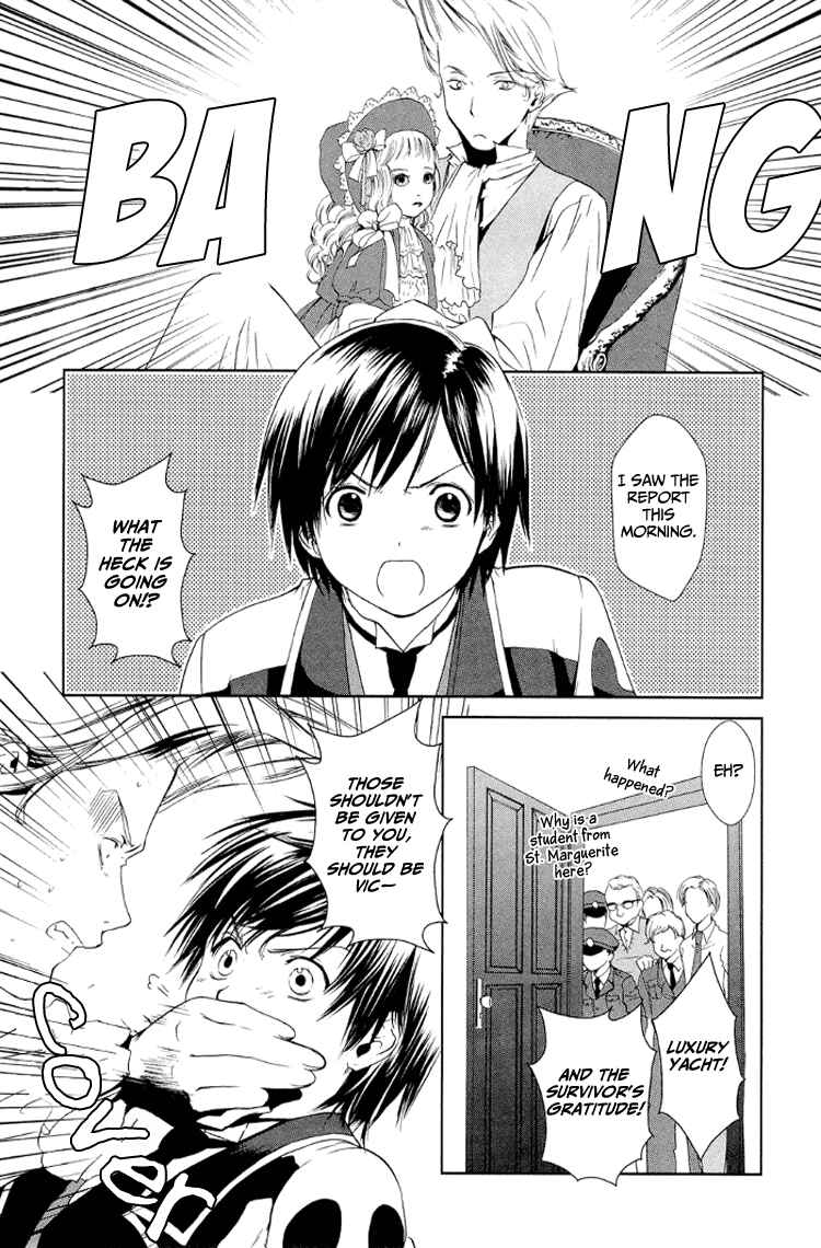 Page 24 Chapter 6 Gosick