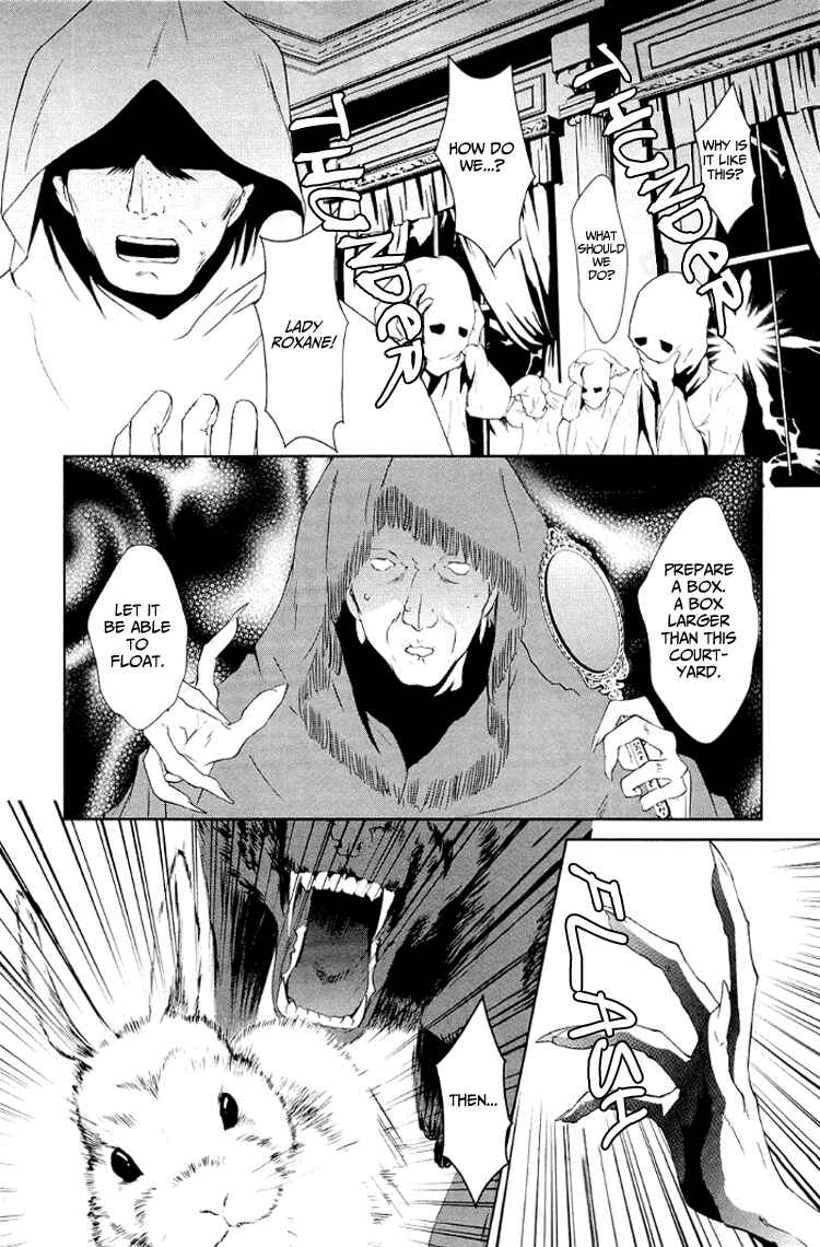 Page 3 Chapter 6 Gosick