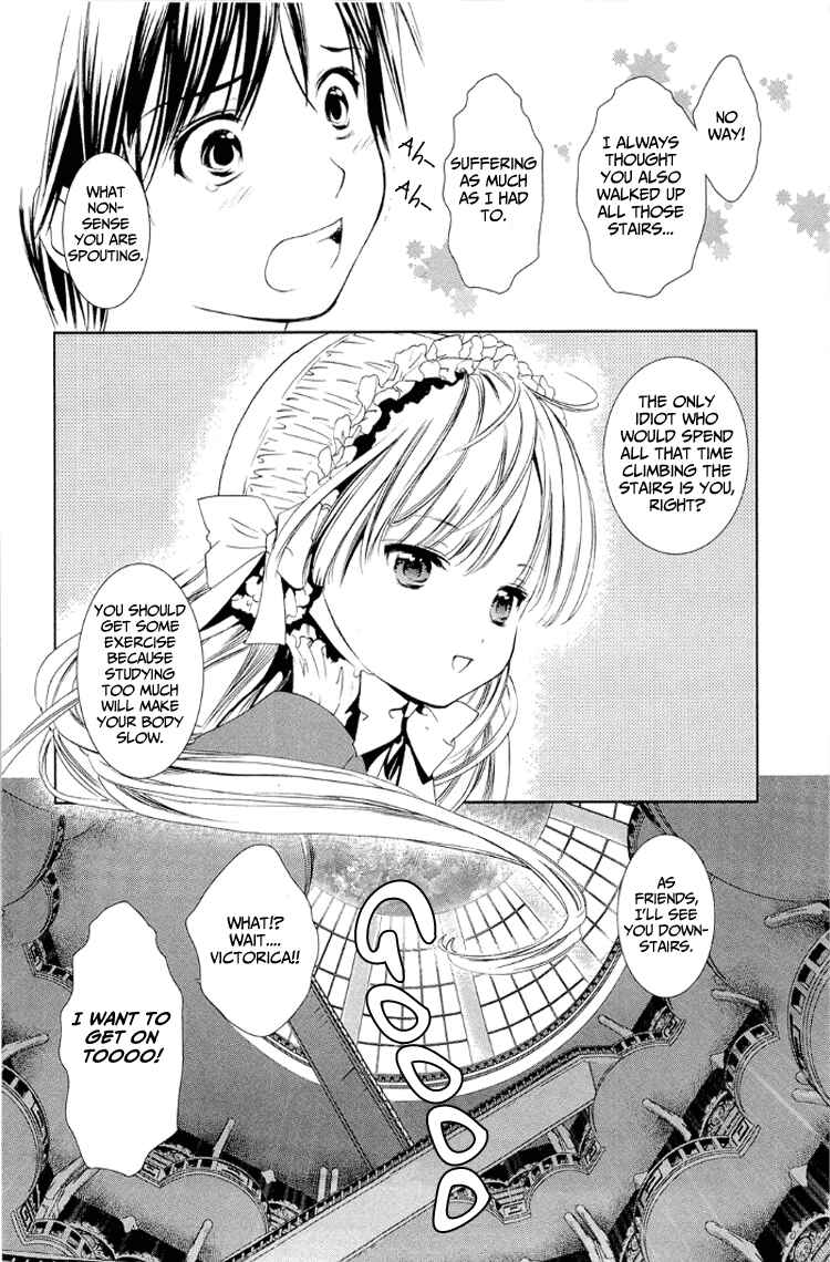 Page 31 Chapter 6 Gosick