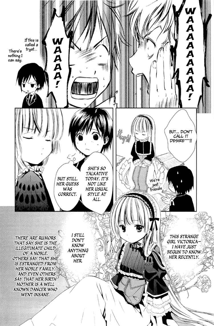Page 9 Chapter 6 Gosick