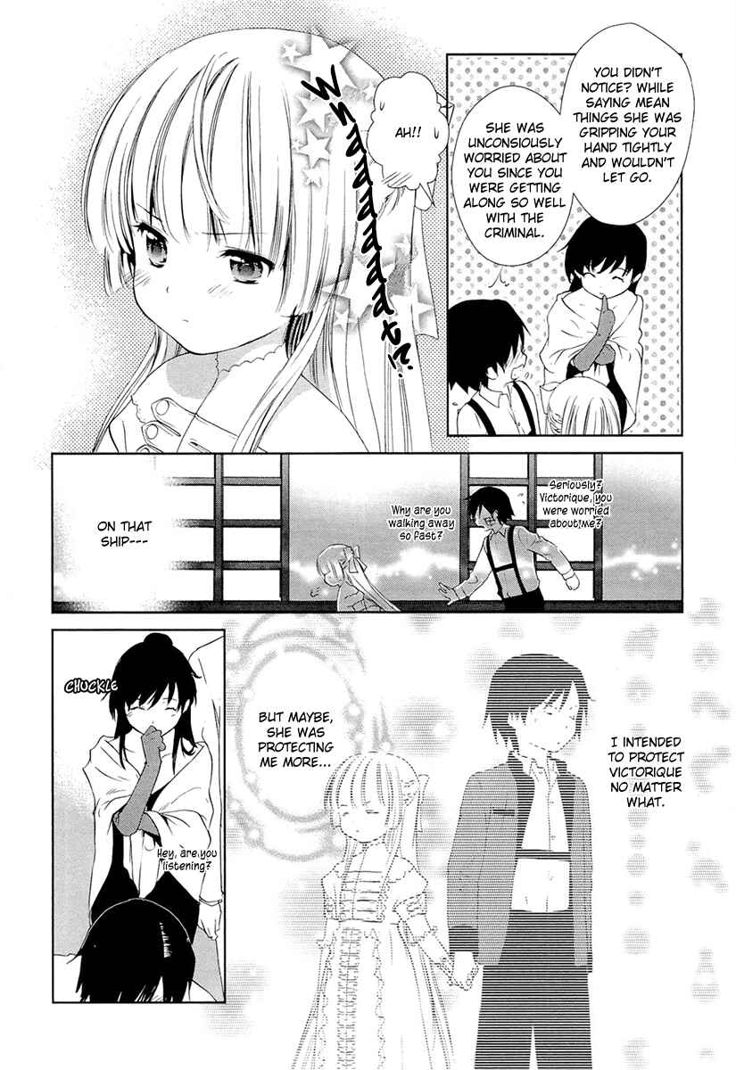Page 11 Chapter 12 Gosick