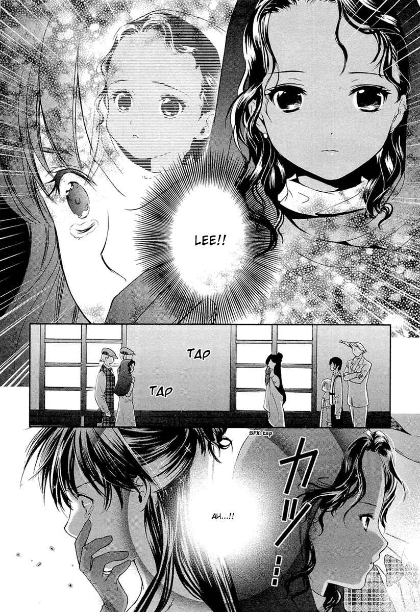 Page 13 Chapter 12 Gosick