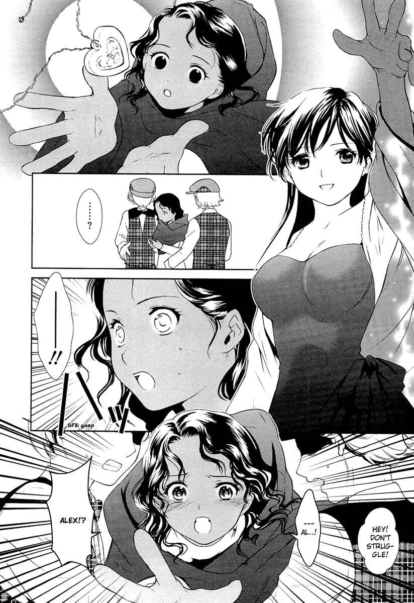 Page 15 Chapter 12 Gosick