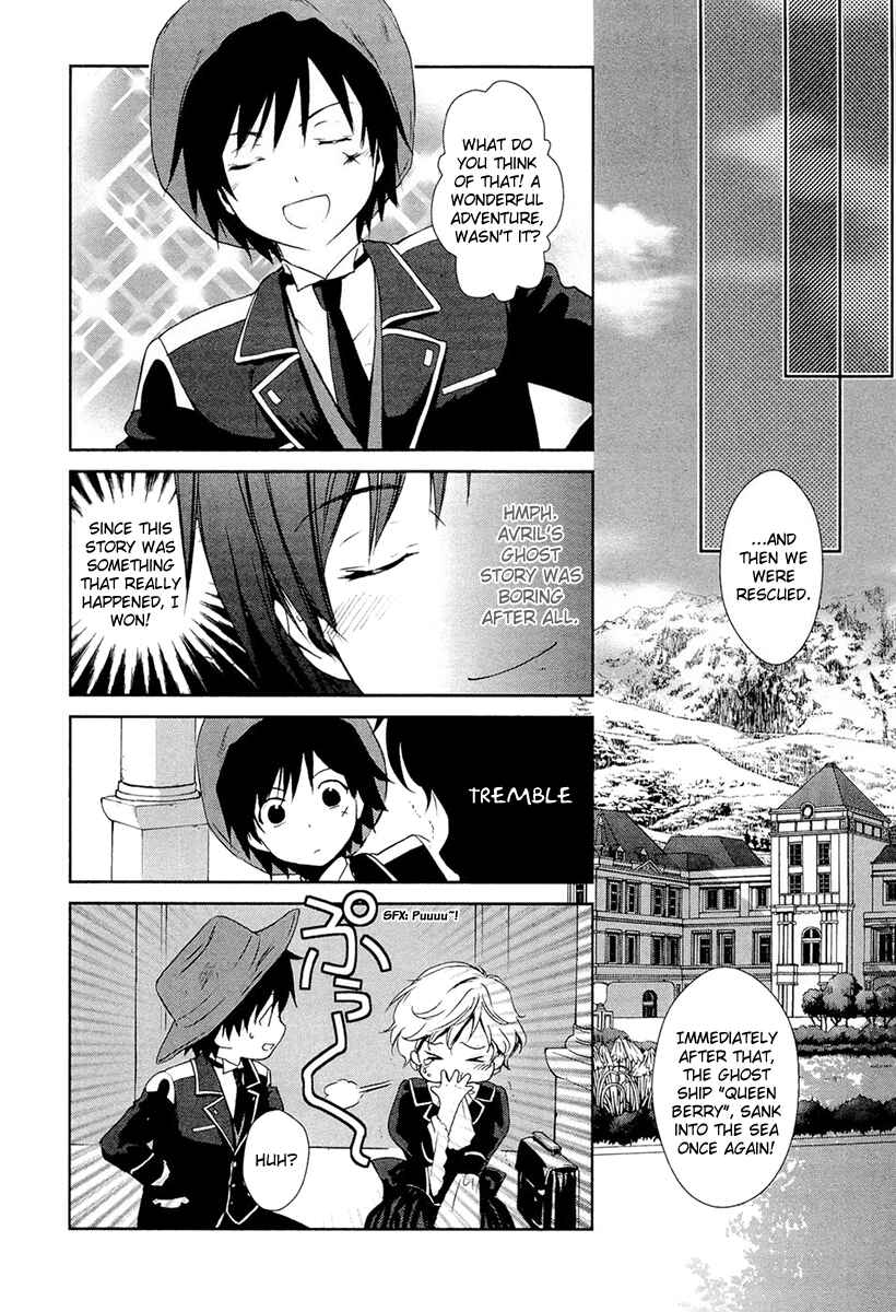 Page 17 Chapter 12 Gosick
