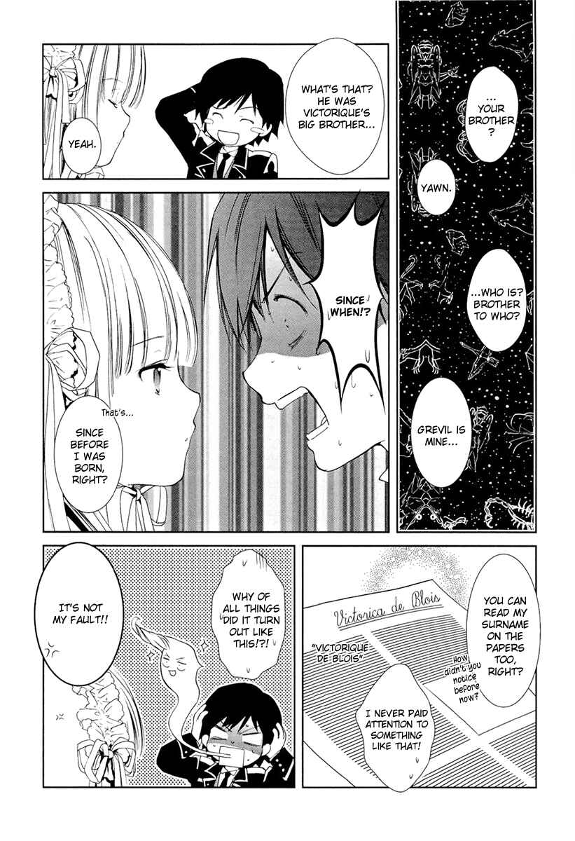 Page 23 Chapter 12 Gosick