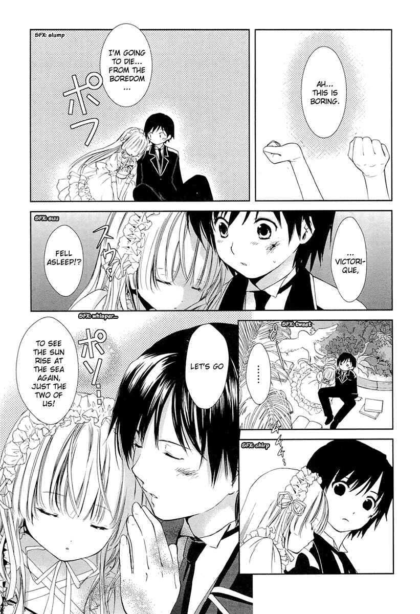Page 26 Chapter 12 Gosick