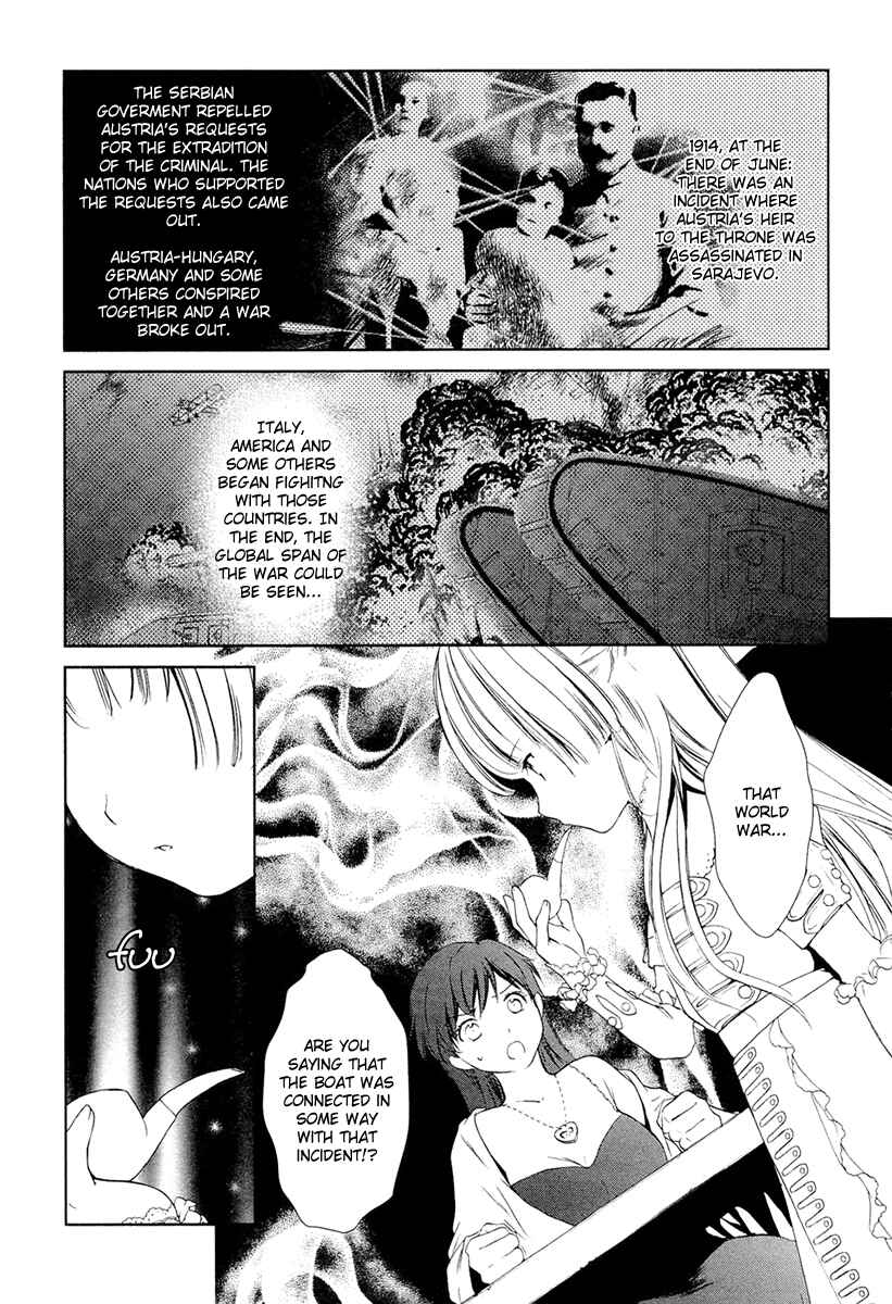 Page 3 Chapter 12 Gosick