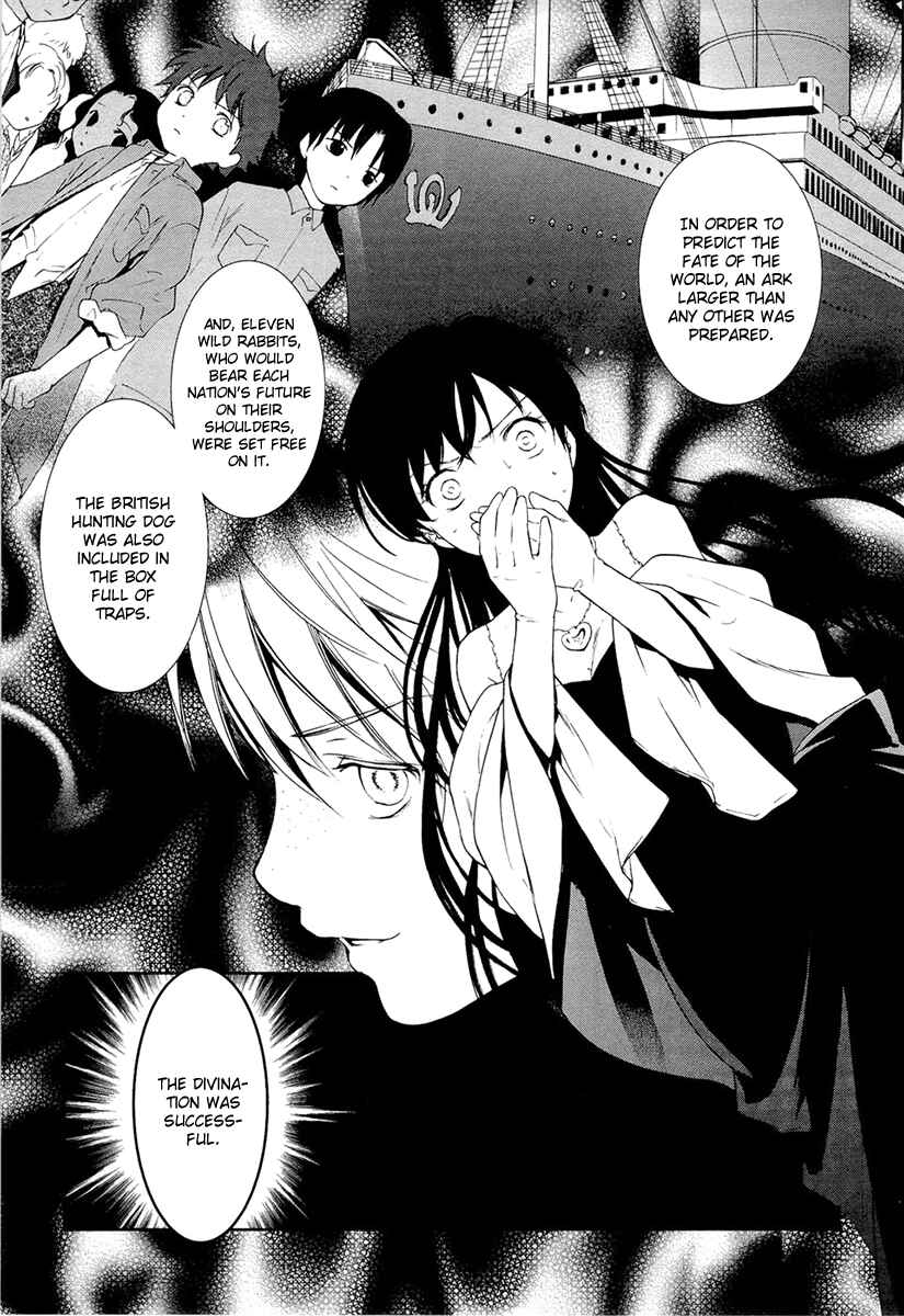 Page 6 Chapter 12 Gosick