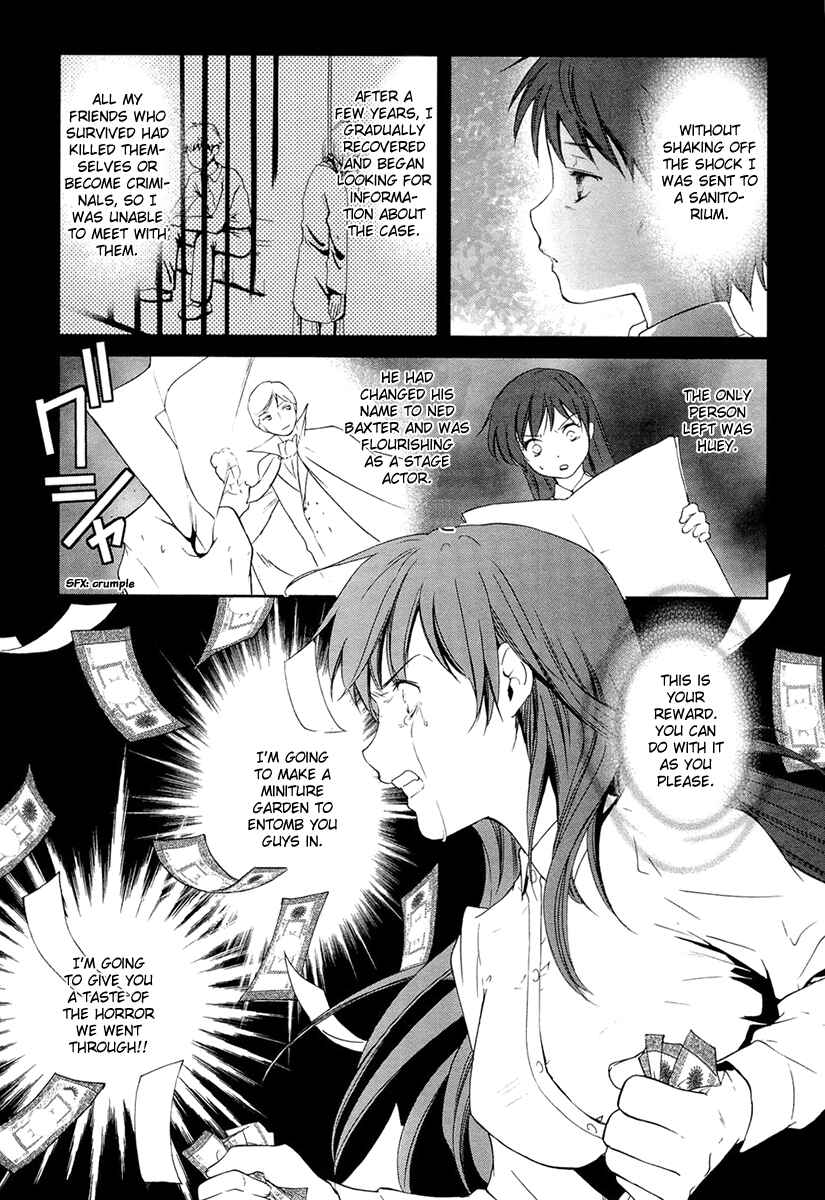 Page 9 Chapter 12 Gosick