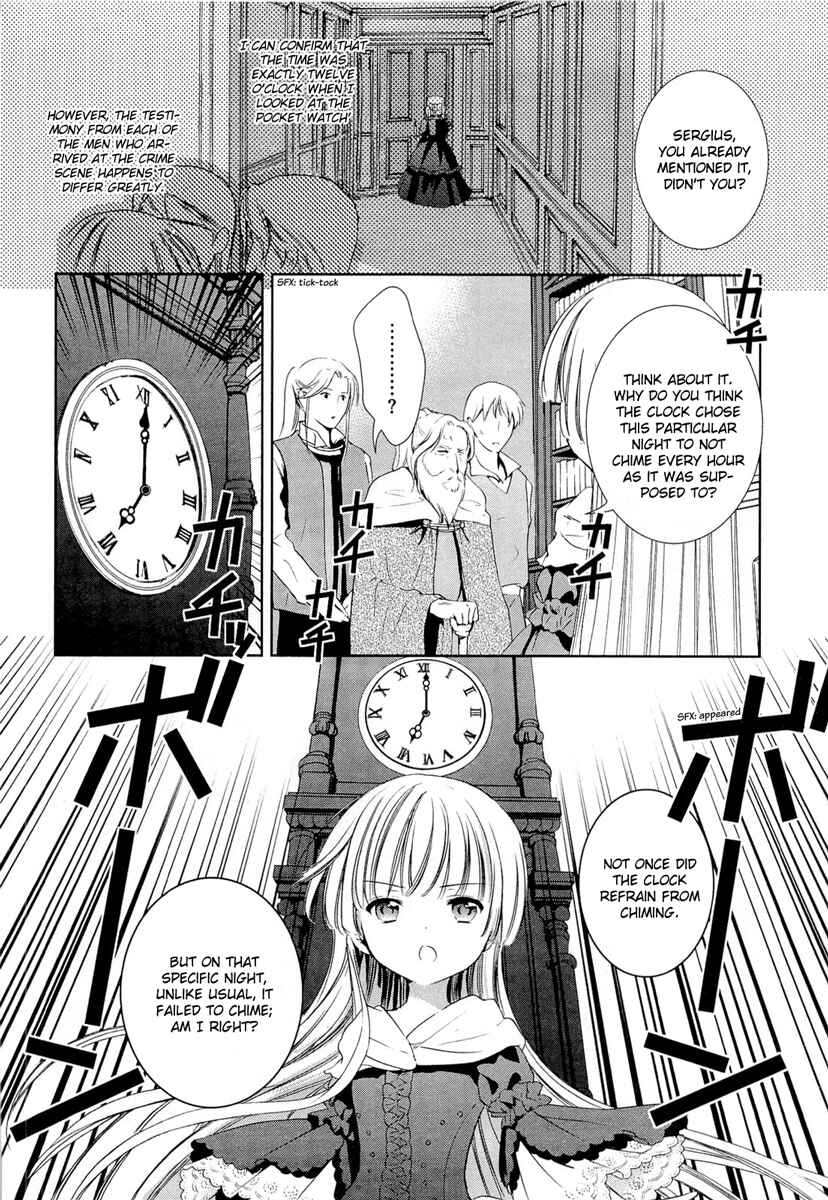 Page 11 Chapter 21 Gosick