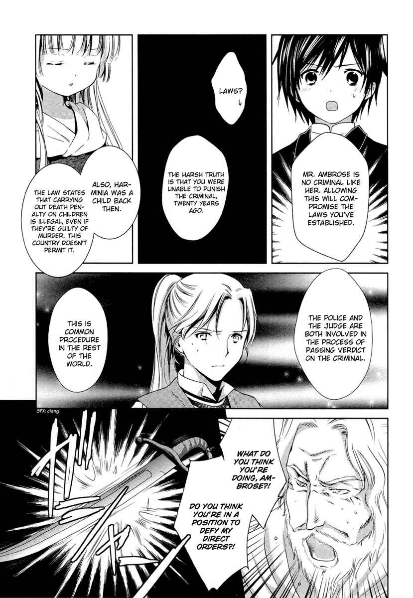 Page 20 Chapter 21 Gosick