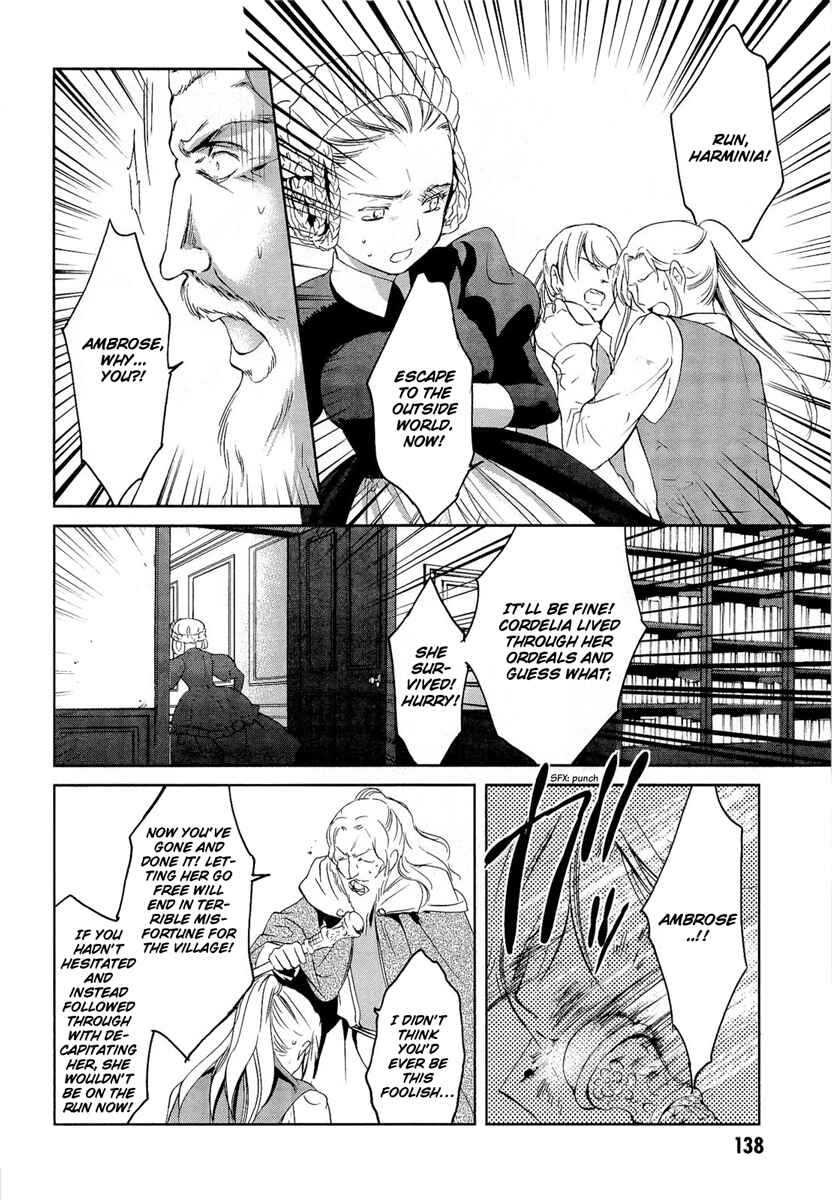 Page 21 Chapter 21 Gosick