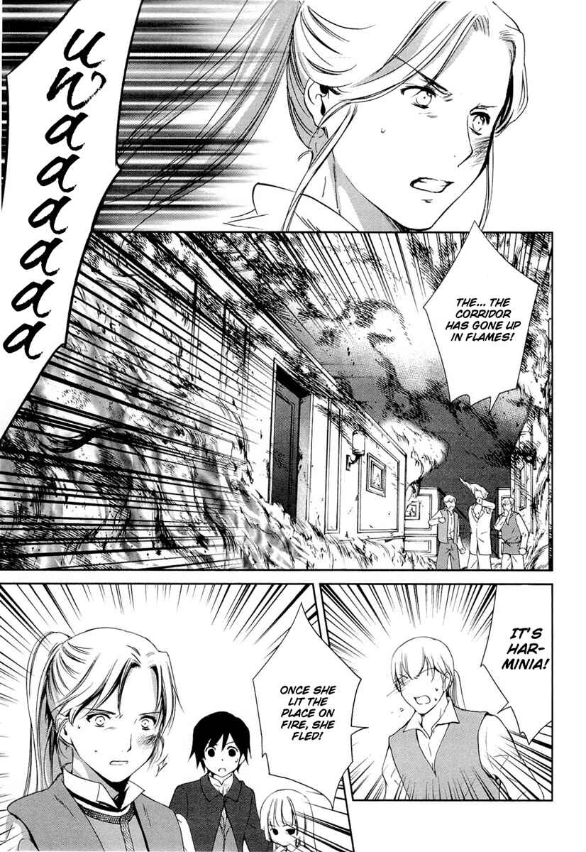 Page 22 Chapter 21 Gosick
