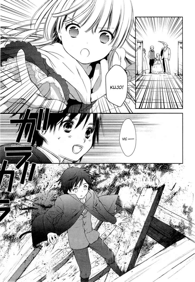 Page 30 Chapter 21 Gosick