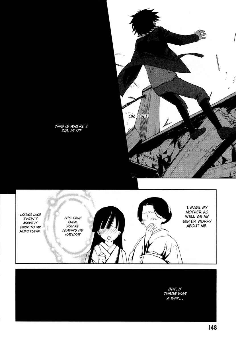 Page 31 Chapter 21 Gosick