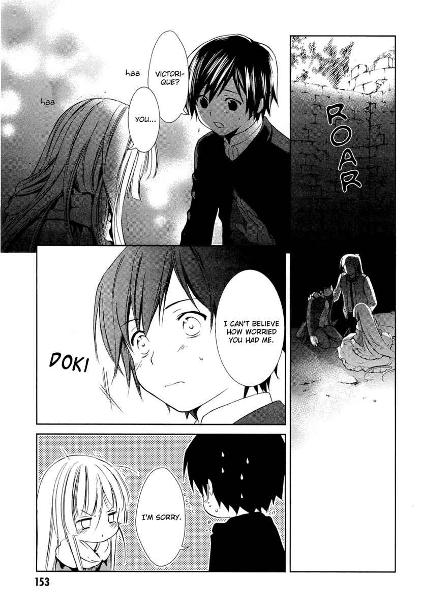 Page 36 Chapter 21 Gosick