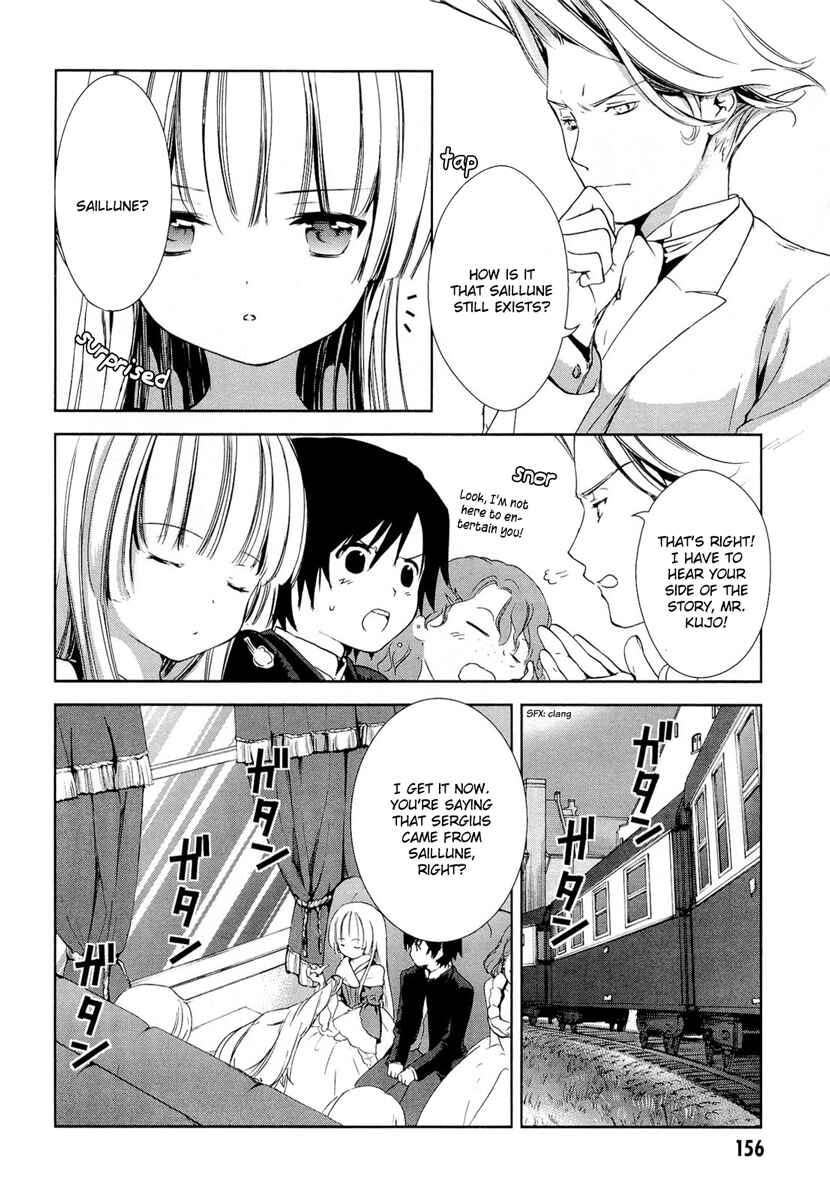 Page 39 Chapter 21 Gosick