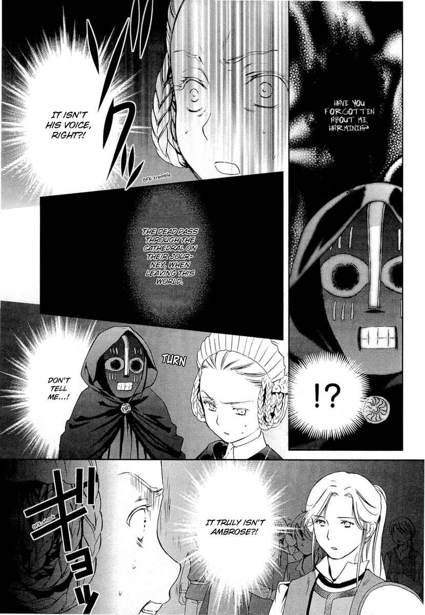 Page 4 Chapter 21 Gosick