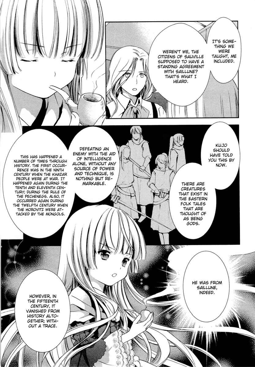 Page 40 Chapter 21 Gosick