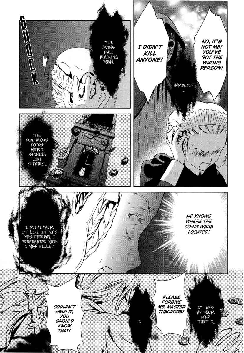 Page 6 Chapter 21 Gosick