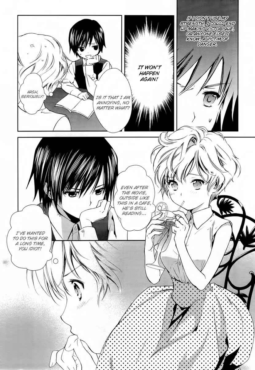 Page 12 Chapter 22 Gosick