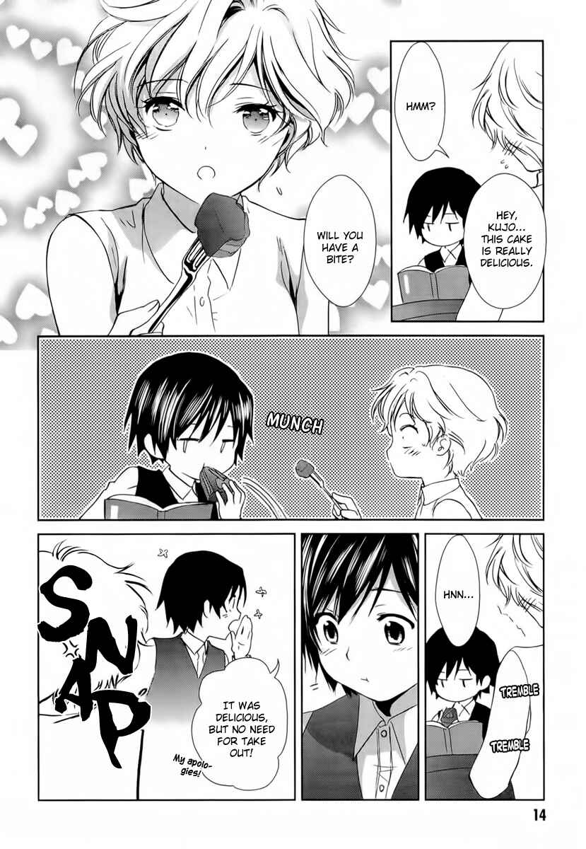 Page 13 Chapter 22 Gosick