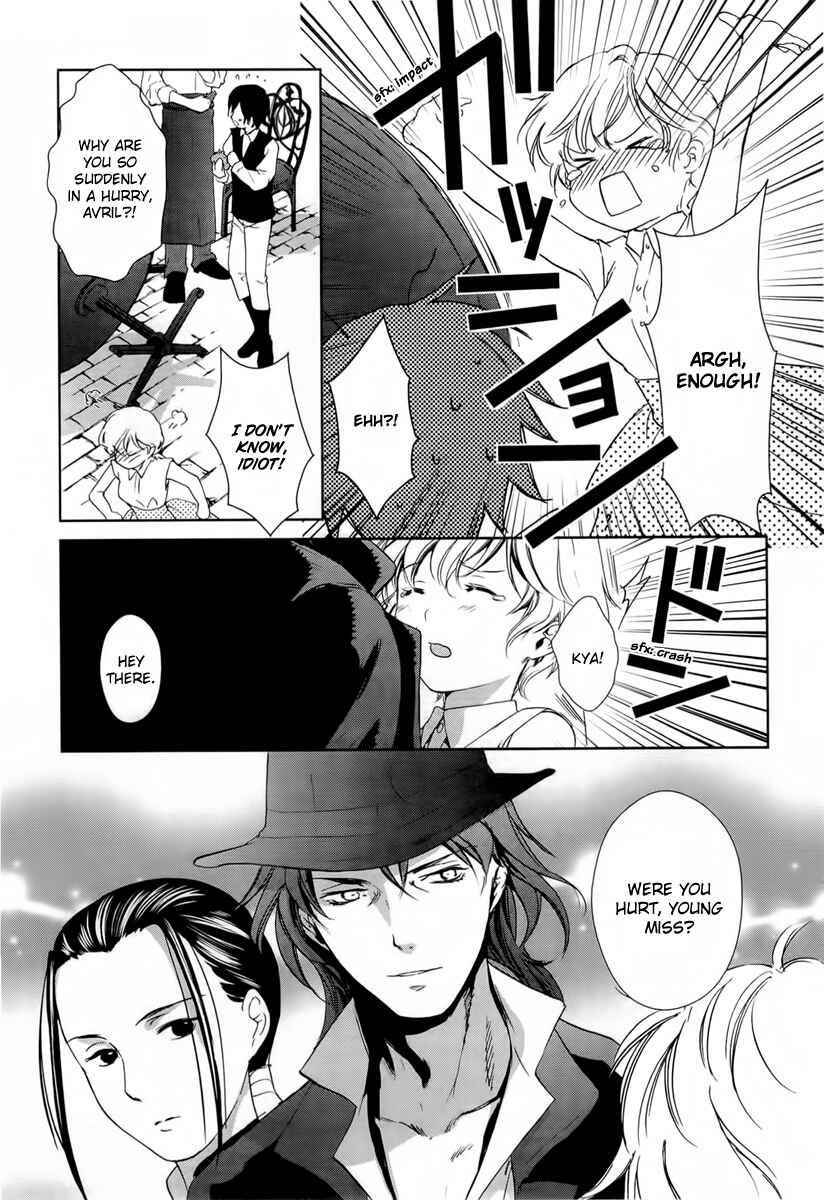 Page 14 Chapter 22 Gosick