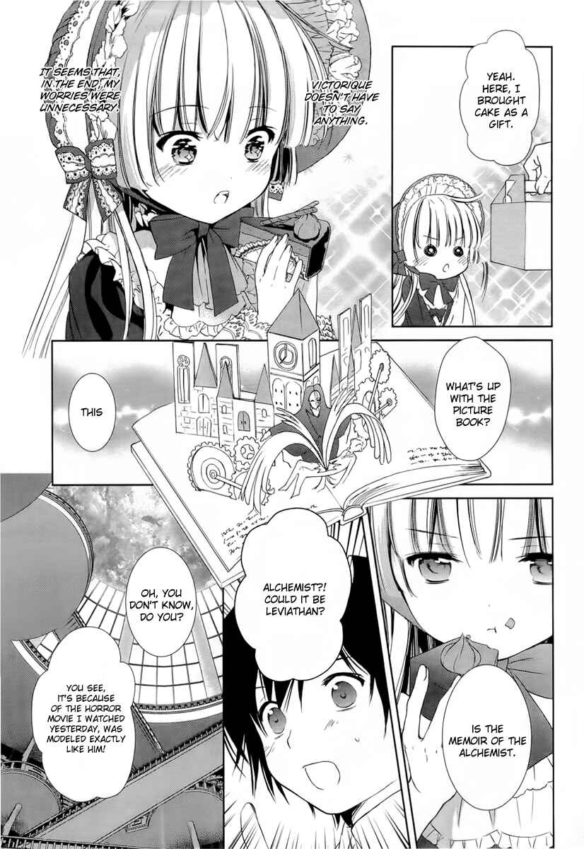 Page 20 Chapter 22 Gosick