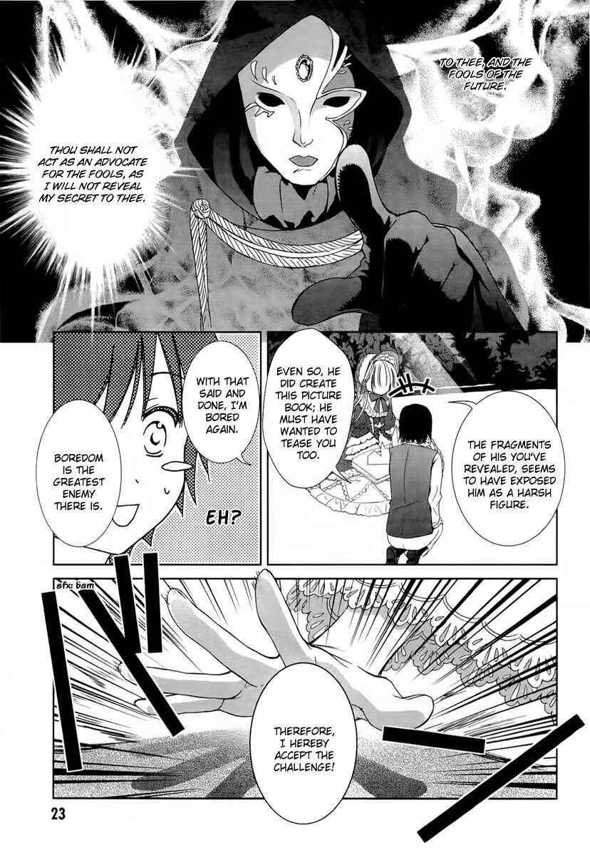 Page 22 Chapter 22 Gosick