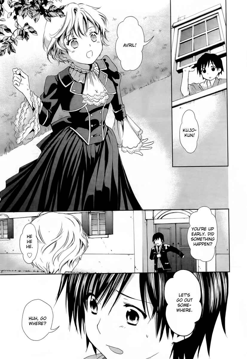 Page 28 Chapter 22 Gosick