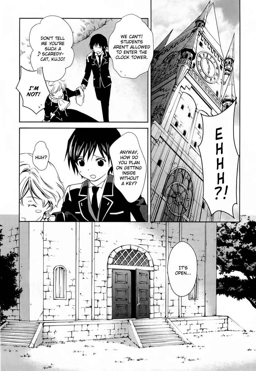 Page 29 Chapter 22 Gosick