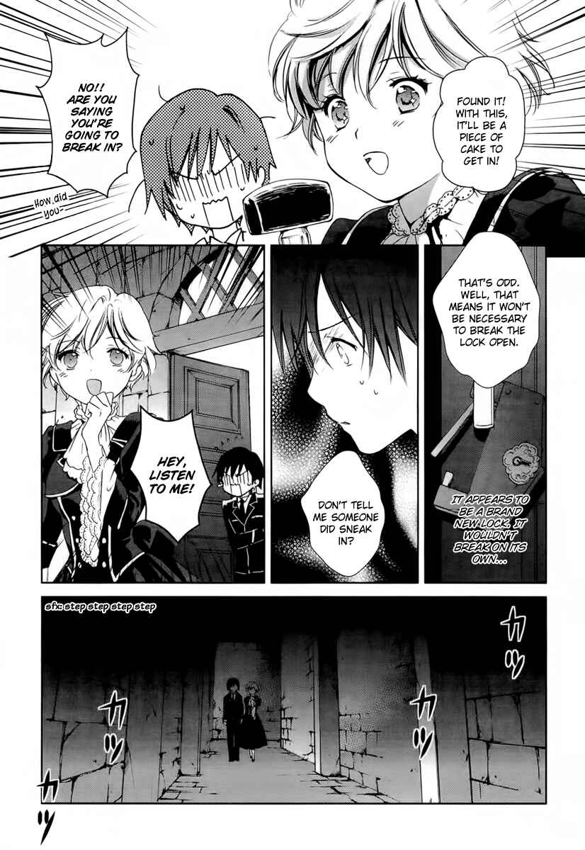Page 30 Chapter 22 Gosick