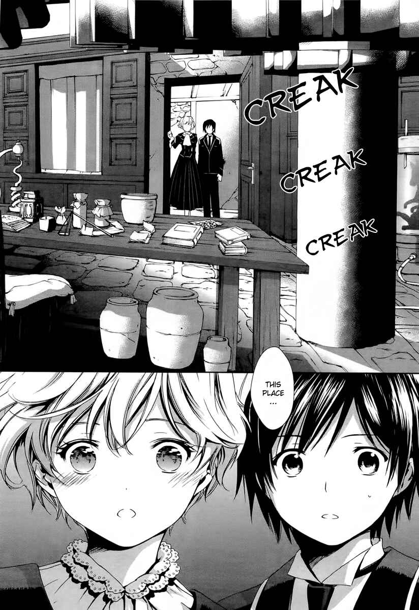 Page 33 Chapter 22 Gosick