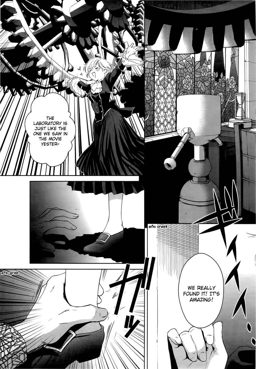 Page 34 Chapter 22 Gosick