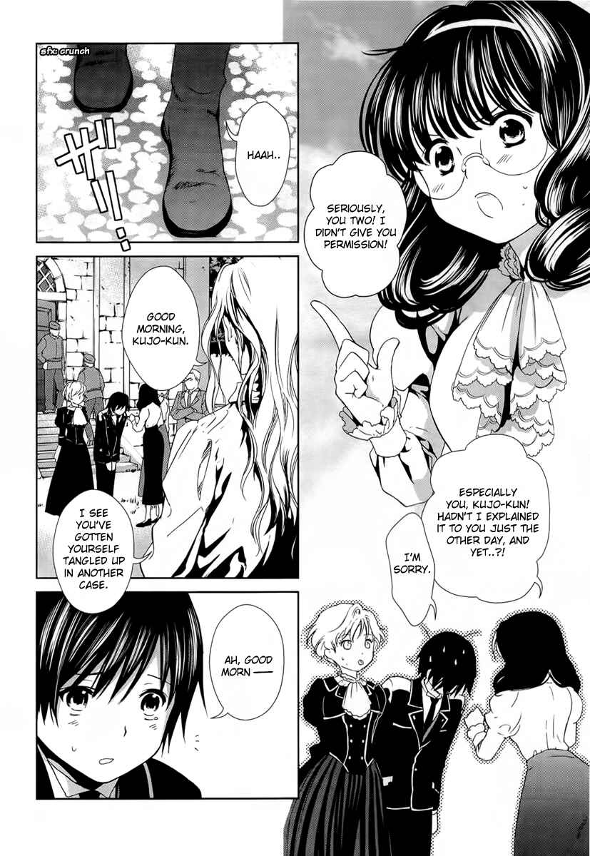 Page 37 Chapter 22 Gosick