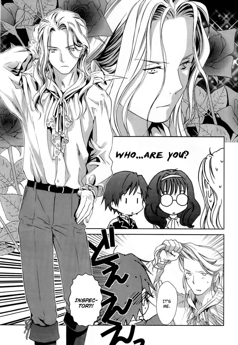 Page 38 Chapter 22 Gosick