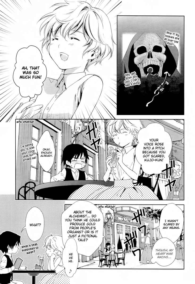 Page 4 Chapter 22 Gosick