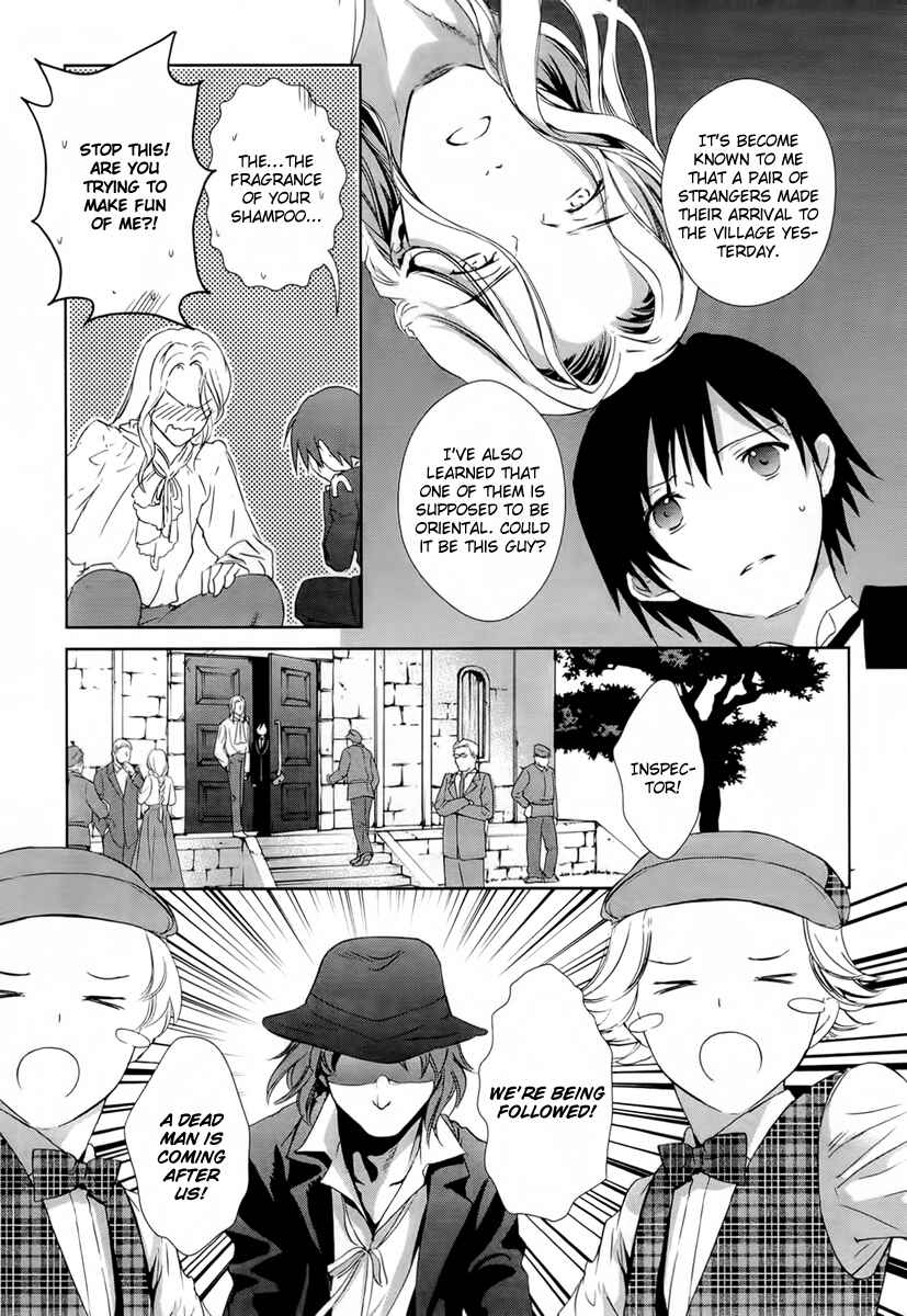 Page 40 Chapter 22 Gosick