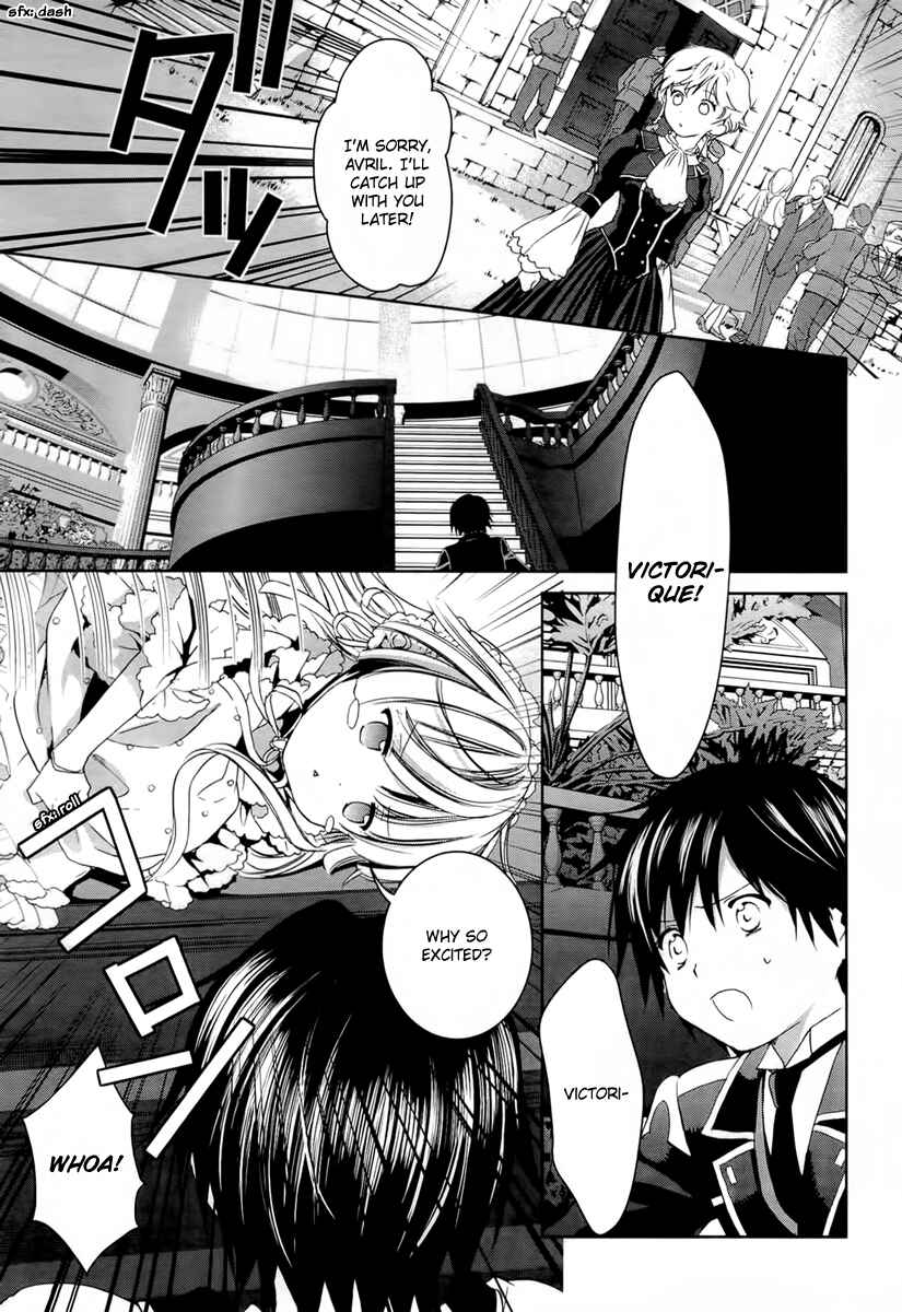 Page 44 Chapter 22 Gosick