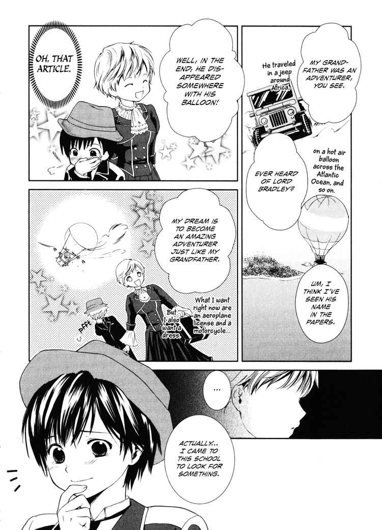 Page 10 Chapter 2 Gosick